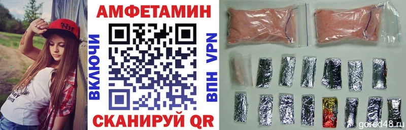 АМФ Premium Иркутск
