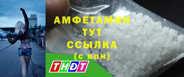 крисы Абдулино