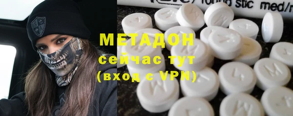 дурь Алексеевка