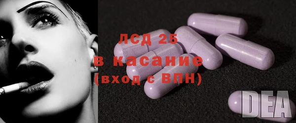 кокаин колумбия Абаза