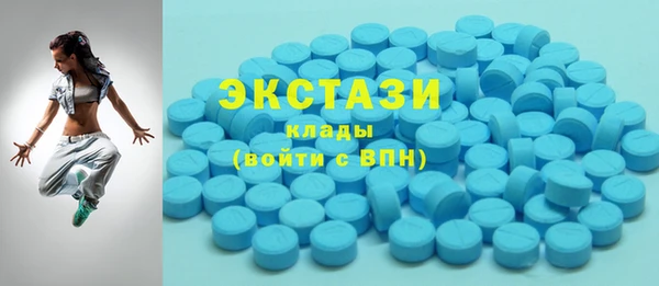 стаф Абинск