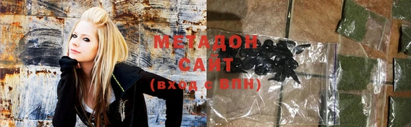 стаф Абинск