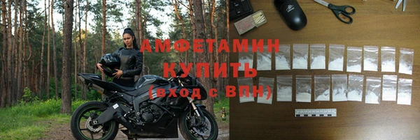 кокаин колумбия Абаза