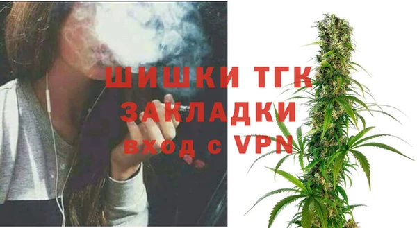 jwh Алексин