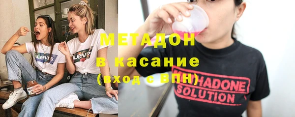 герыч Аркадак