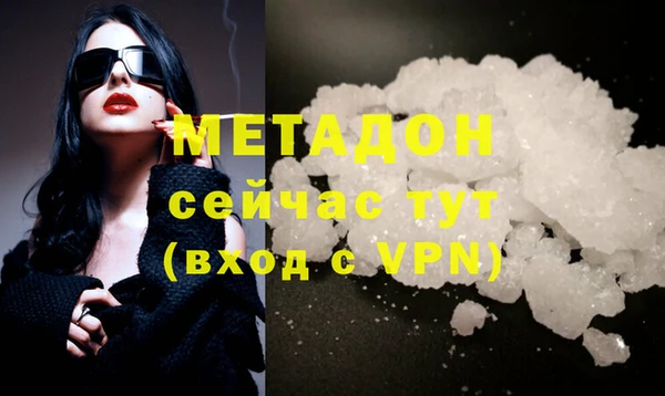 дурь Алексеевка
