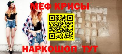 mdpv Конаково