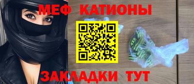 спиды Комсомольск-на-Амуре