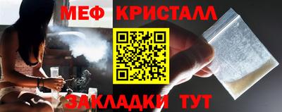 mdpv Конаково