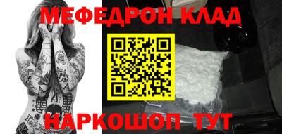 гидропоника Коммунар