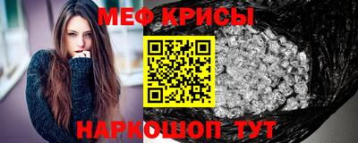 гидропоника Коммунар