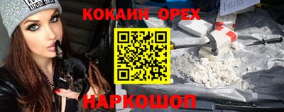 гидропоника Коммунар