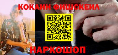 гидропоника Коммунар