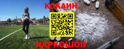 спиды Комсомольск-на-Амуре