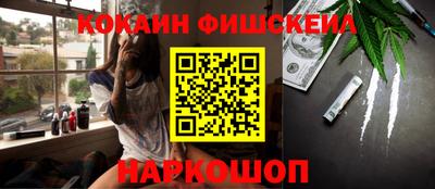 спиды Комсомольск-на-Амуре