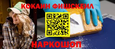 mdpv Конаково