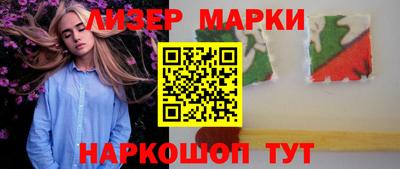 гидропоника Коммунар