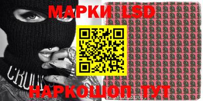mdpv Конаково