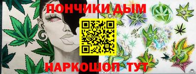 гидропоника Коммунар