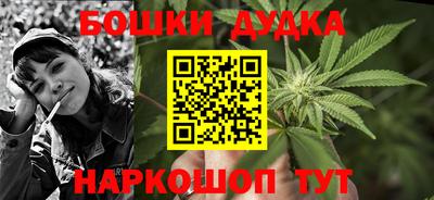 гидропоника Коммунар