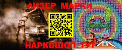mdpv Конаково