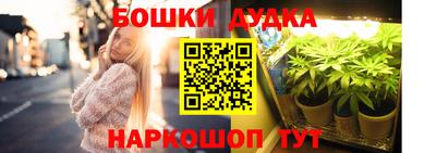 mdpv Конаково