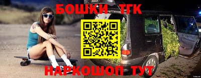 спиды Комсомольск-на-Амуре