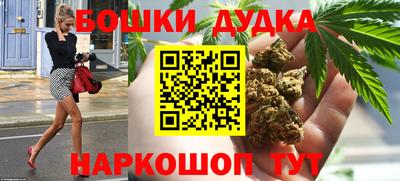 спиды Комсомольск-на-Амуре