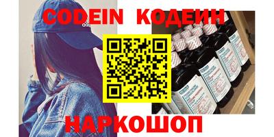 гидропоника Коммунар