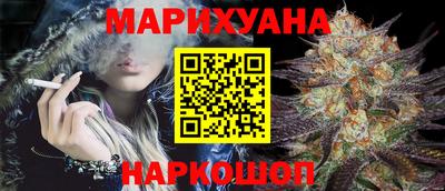 гидропоника Коммунар