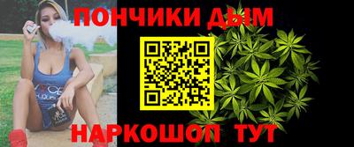 mdpv Конаково