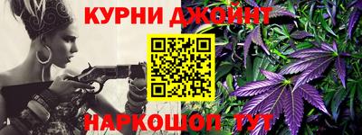 гидропоника Коммунар