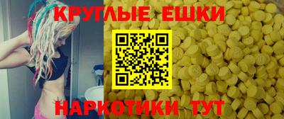 mdpv Конаково