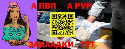 гидропоника Коммунар