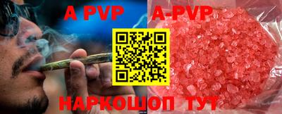mdpv Конаково