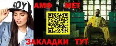 mdpv Конаково