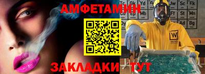 гидропоника Коммунар