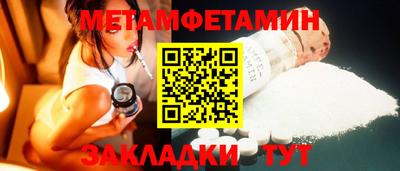 mdpv Конаково