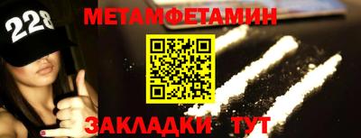 mdpv Конаково