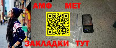 гидропоника Коммунар