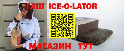 гидропоника Коммунар