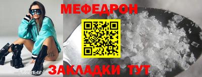гидропоника Коммунар