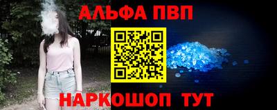 mdpv Конаково